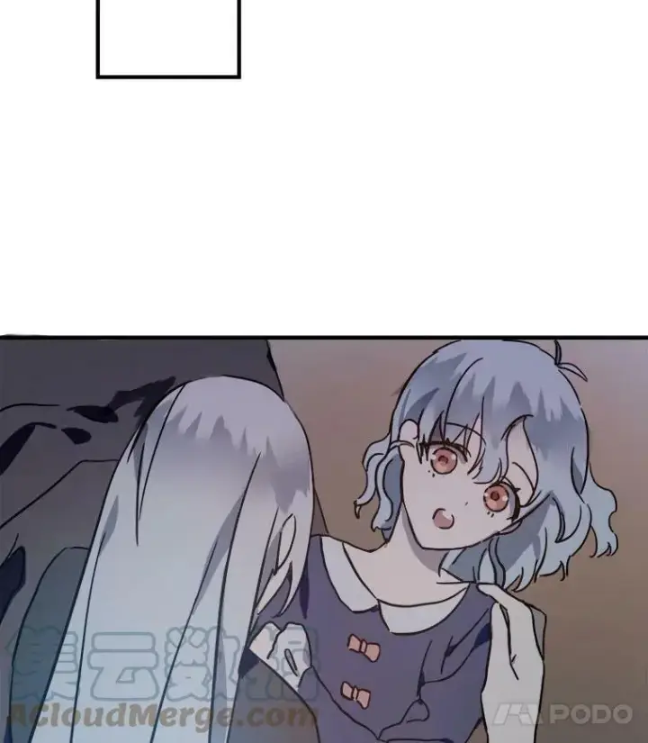 漫画《被嫌弃的私生女》37.告别（3）第79张图