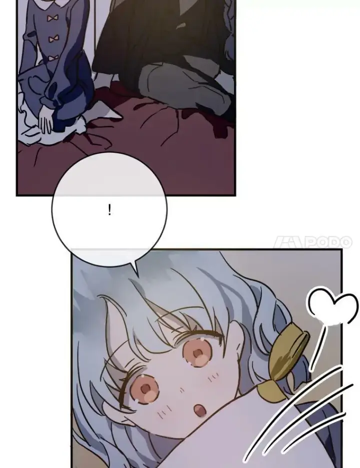 漫画《被嫌弃的私生女》38.噩梦第12张图