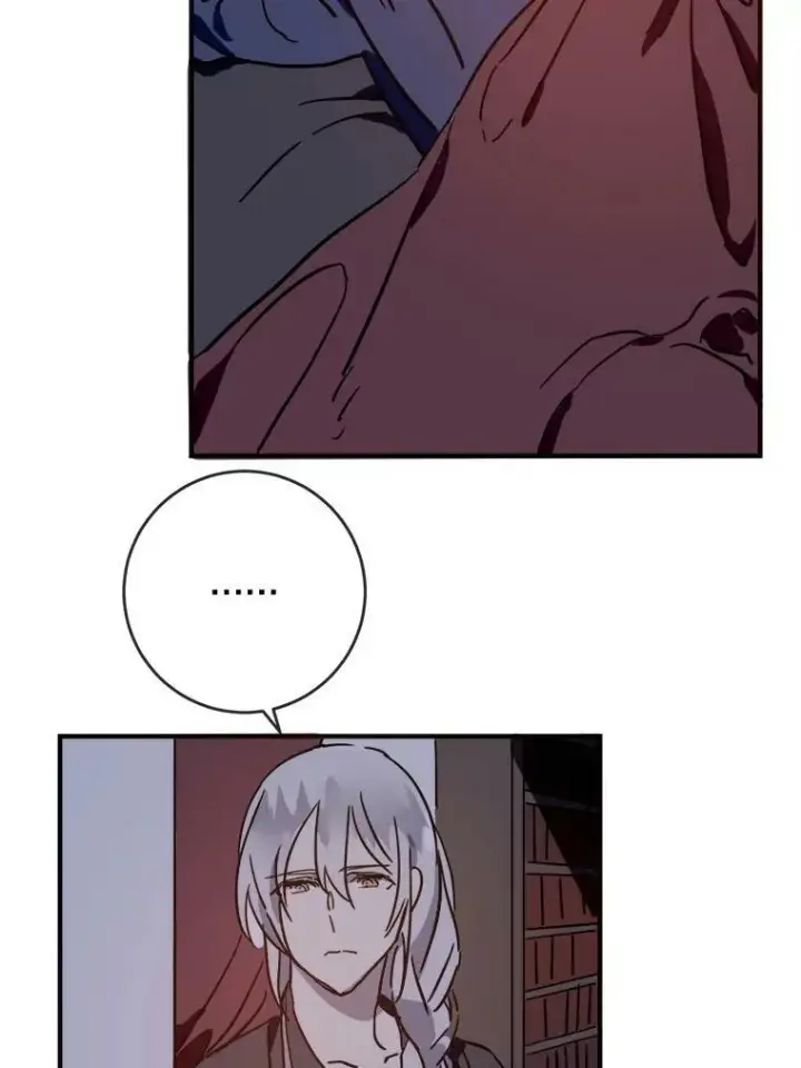漫画《被嫌弃的私生女》38.噩梦第27张图