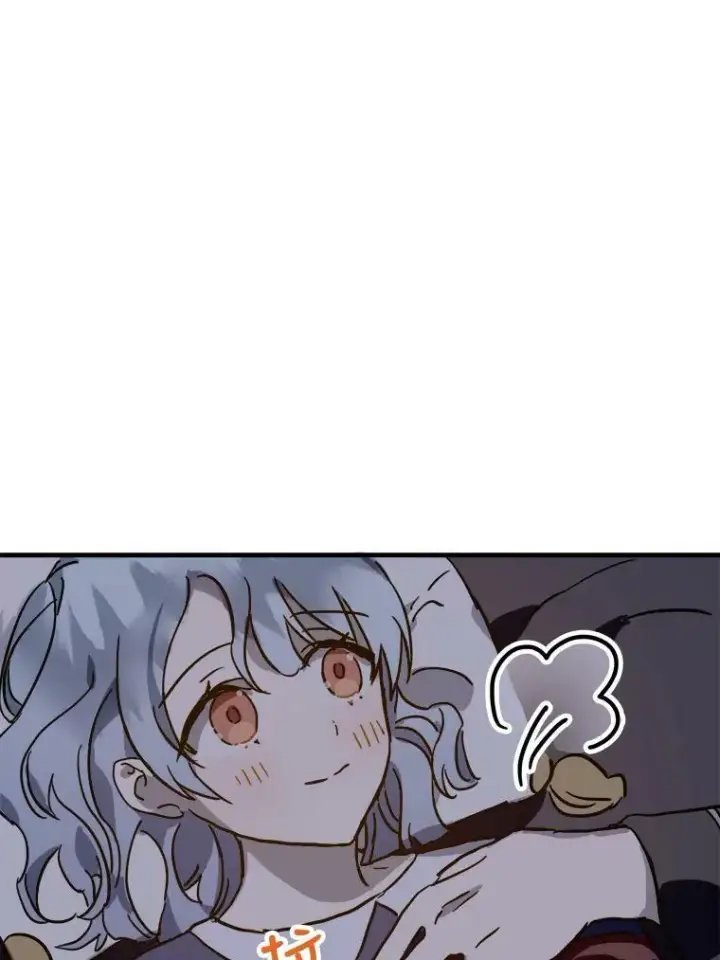 漫画《被嫌弃的私生女》38.噩梦第48张图