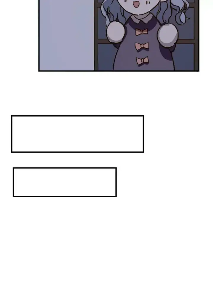 漫画《被嫌弃的私生女》38.噩梦第62张图