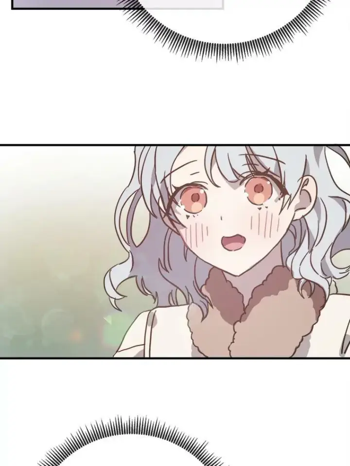 漫画《被嫌弃的私生女》39.奇怪的玖多第27张图