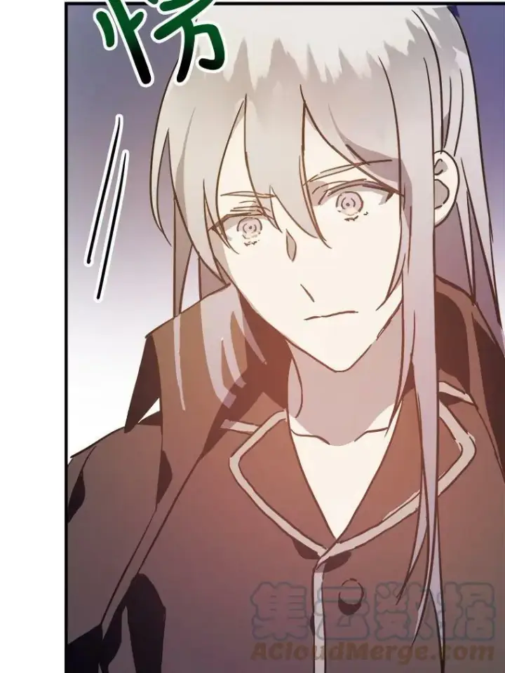 漫画《被嫌弃的私生女》39.奇怪的玖多第43张图