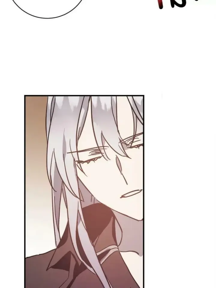 漫画《被嫌弃的私生女》39.奇怪的玖多第68张图