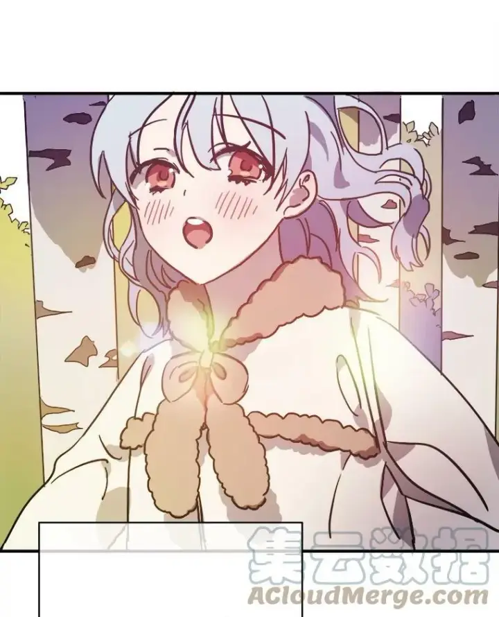 漫画《被嫌弃的私生女》39.奇怪的玖多第7张图