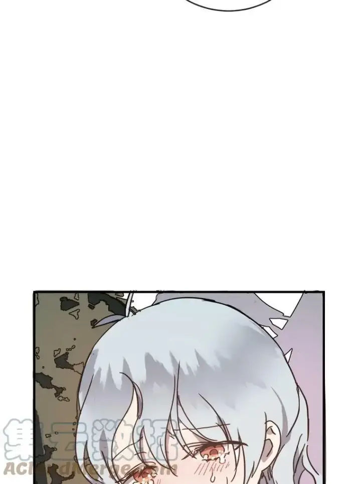 漫画《被嫌弃的私生女》40.复仇第19张图