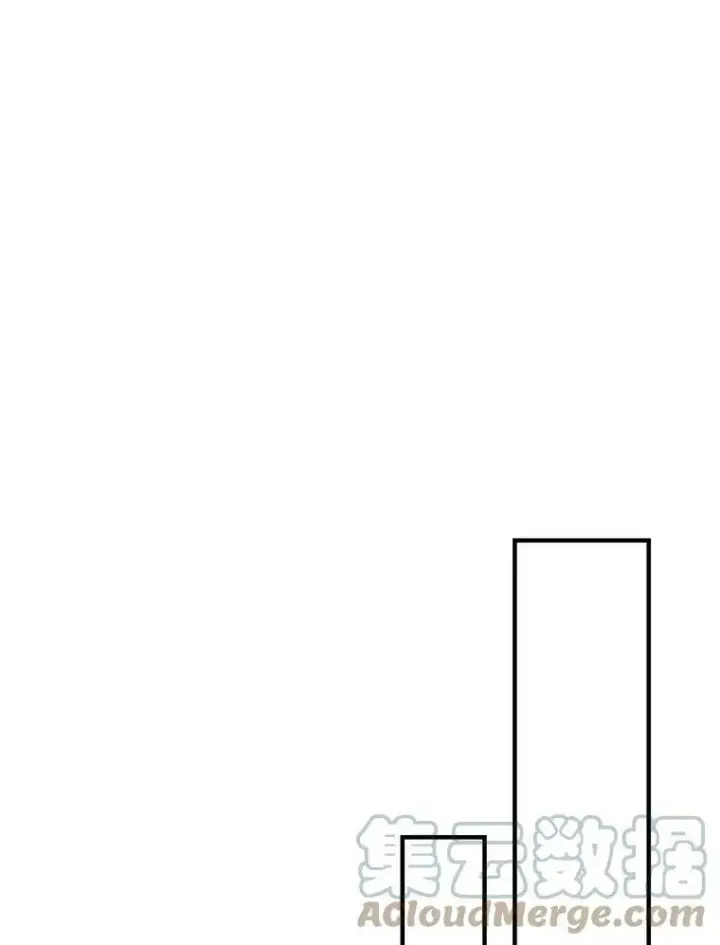 漫画《被嫌弃的私生女》40.复仇第49张图
