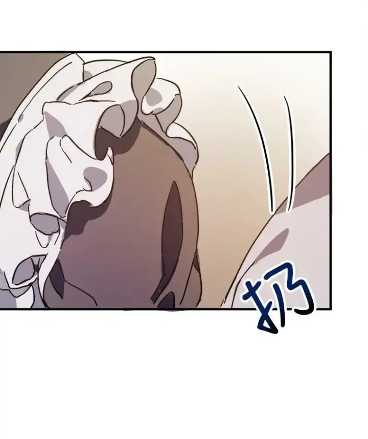 漫画《被嫌弃的私生女》40.复仇第77张图