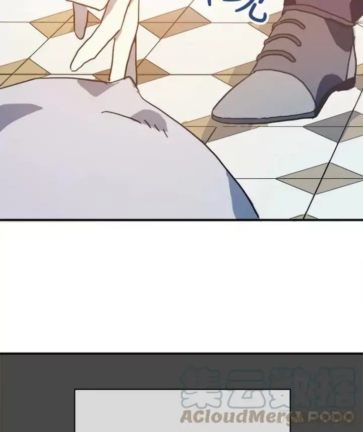 漫画《被嫌弃的私生女》40.复仇第82张图
