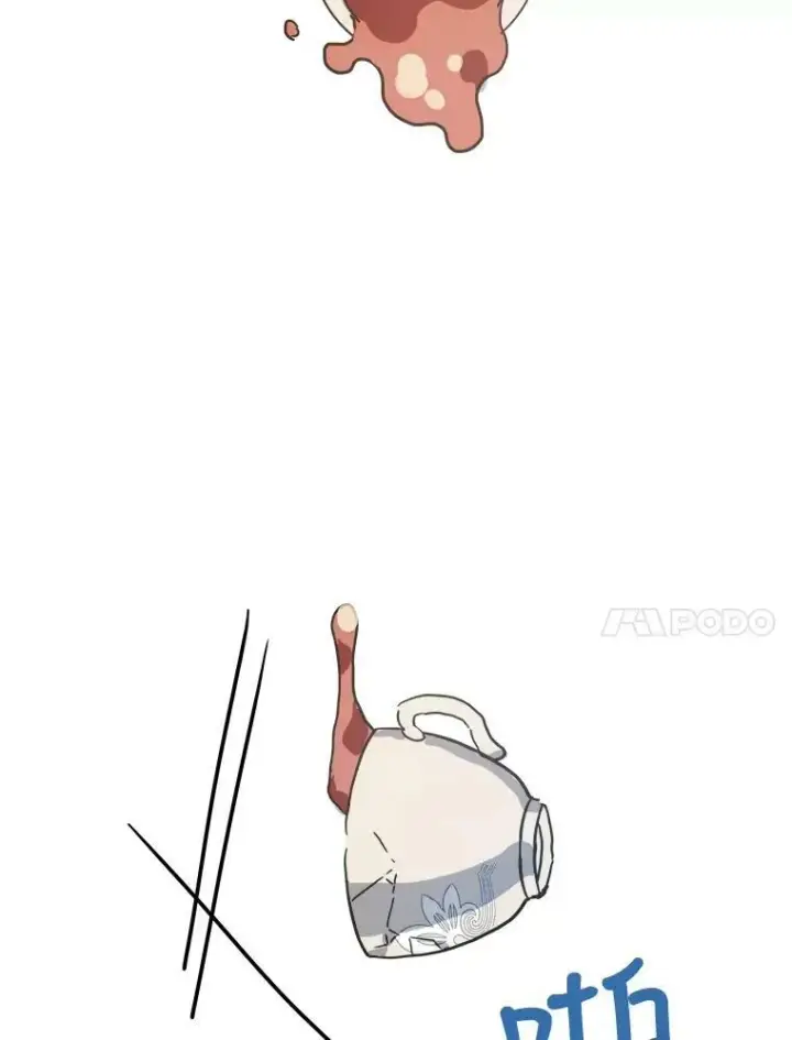 漫画《被嫌弃的私生女》41.寻找塔拉第11张图