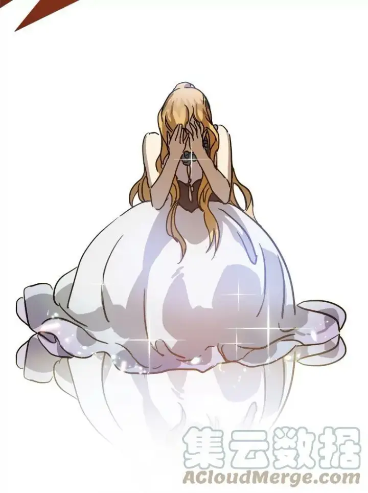 漫画《被嫌弃的私生女》41.寻找塔拉第31张图