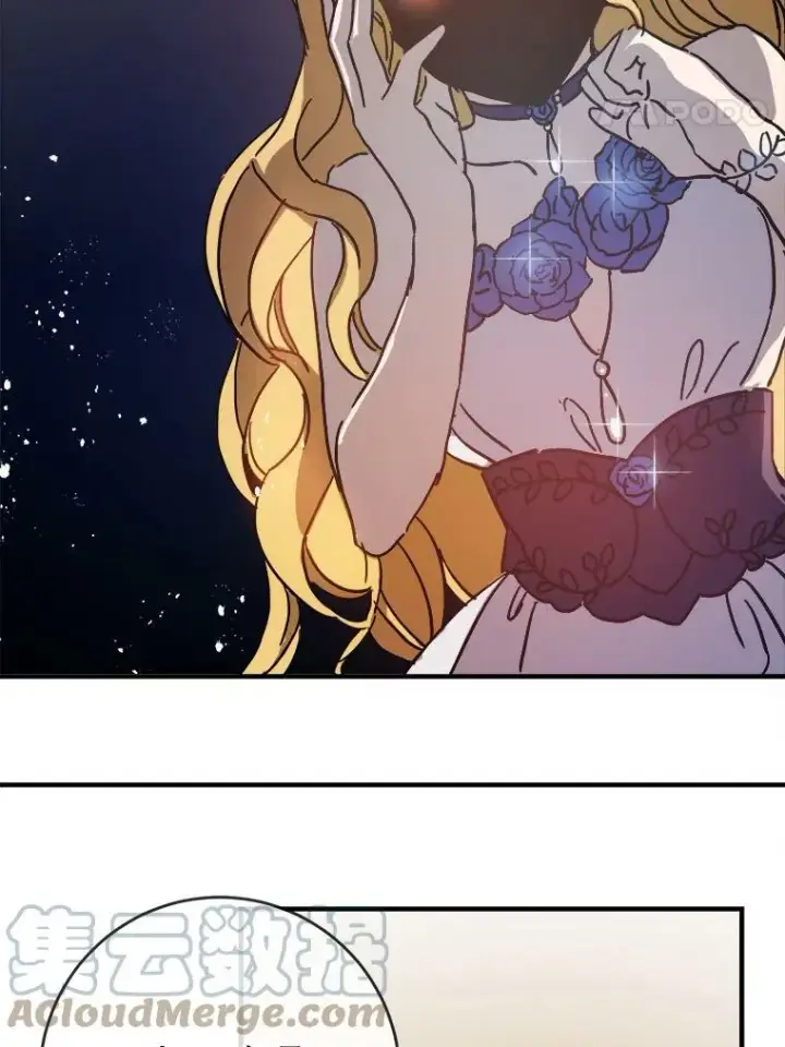 漫画《被嫌弃的私生女》41.寻找塔拉第34张图