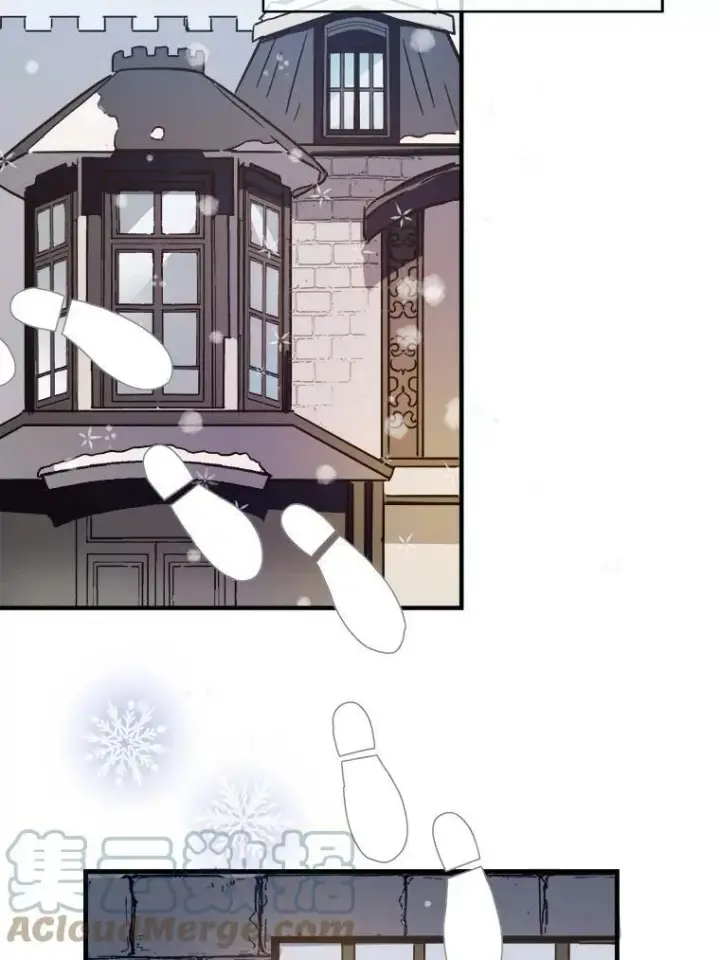 漫画《被嫌弃的私生女》42.玖多的离开第34张图