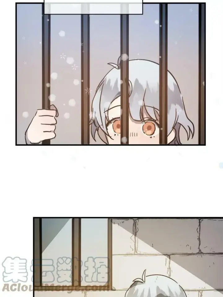 漫画《被嫌弃的私生女》42.玖多的离开第40张图