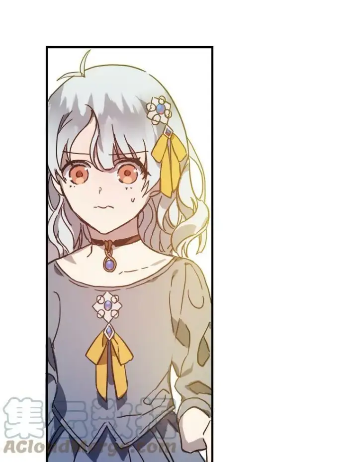 漫画《被嫌弃的私生女》42.玖多的离开第82张图