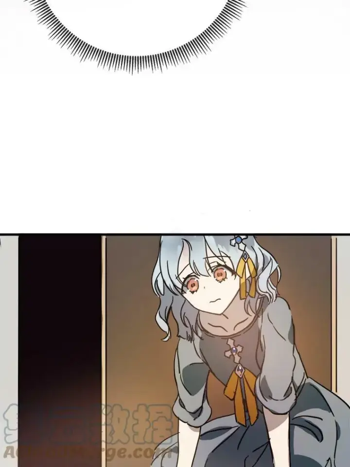 漫画《被嫌弃的私生女》43.偶遇阿尔贝拉（1）第43张图