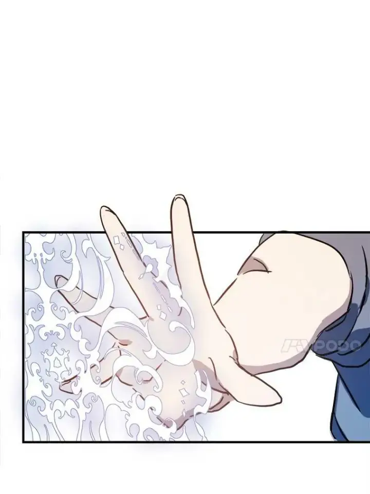 漫画《被嫌弃的私生女》44.偶遇阿尔贝拉（2）第18张图