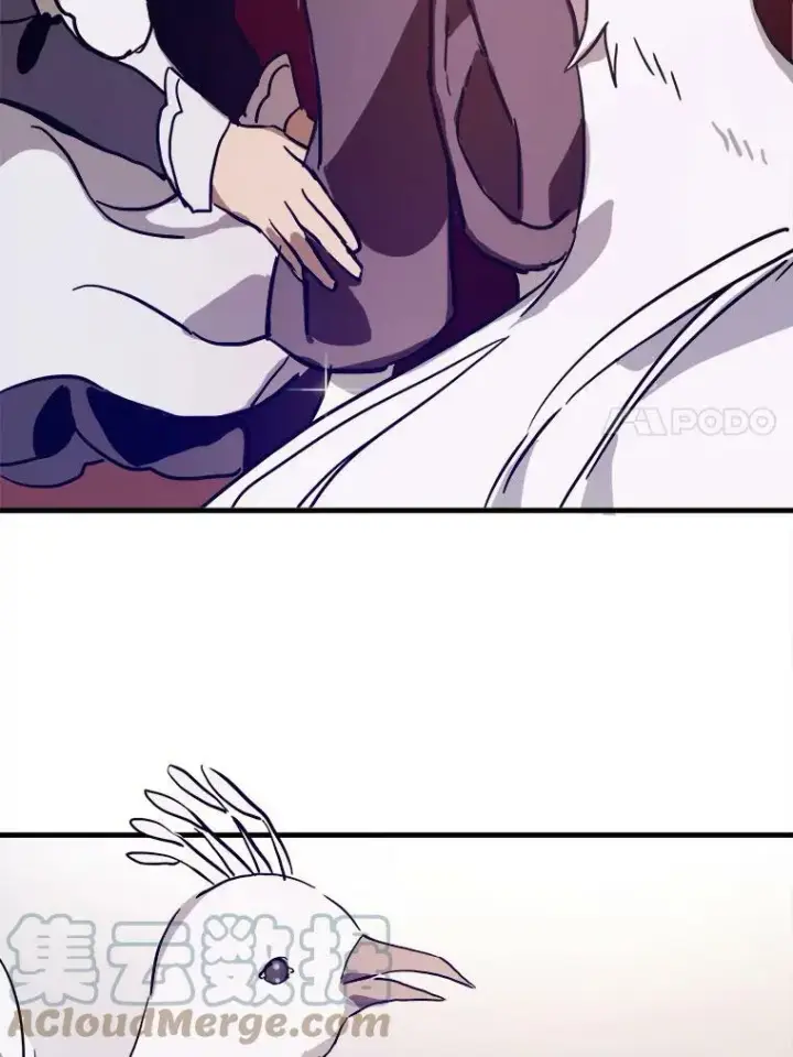 漫画《被嫌弃的私生女》44.偶遇阿尔贝拉（2）第76张图