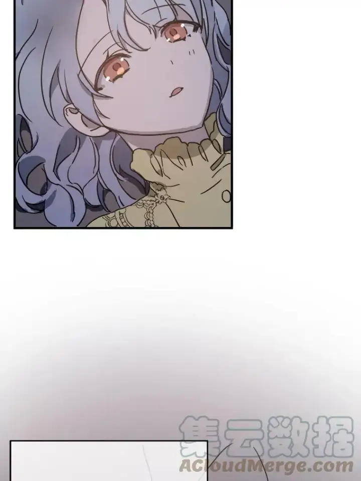 漫画《被嫌弃的私生女》45.奇怪的声音第34张图