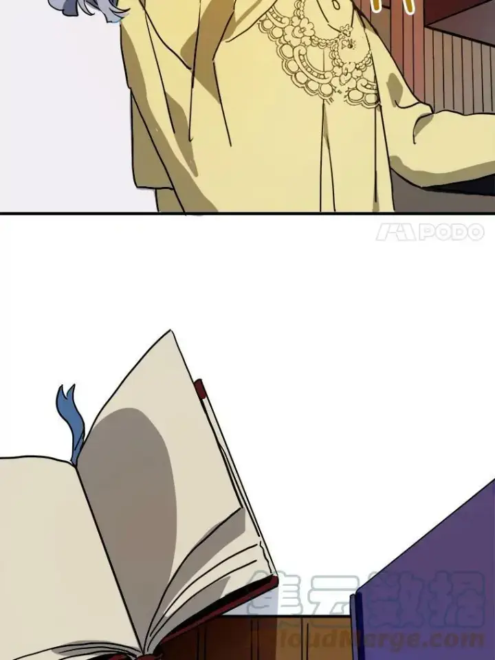 漫画《被嫌弃的私生女》45.奇怪的声音第67张图