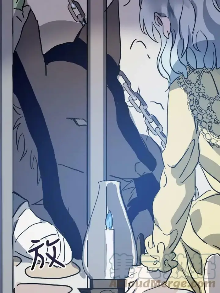 漫画《被嫌弃的私生女》46.被抛弃的凯拉尔（1）第22张图