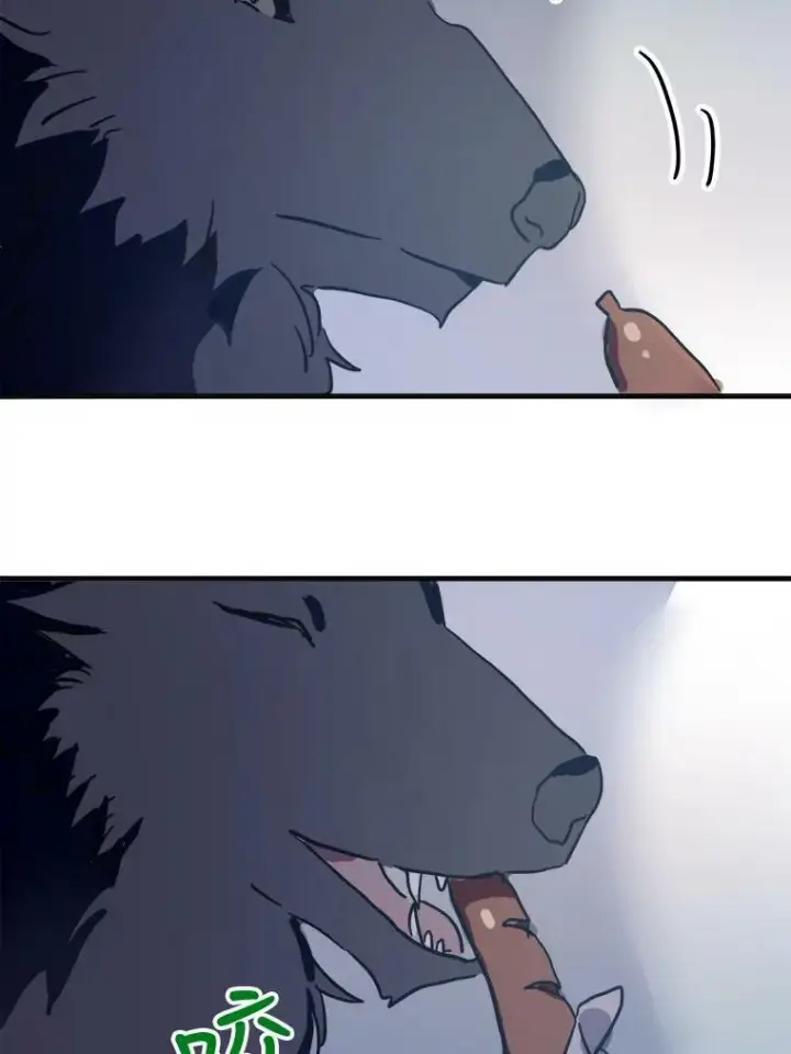 漫画《被嫌弃的私生女》46.被抛弃的凯拉尔（1）第30张图