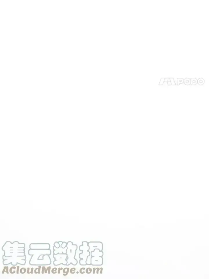 漫画《被嫌弃的私生女》46.被抛弃的凯拉尔（1）第34张图