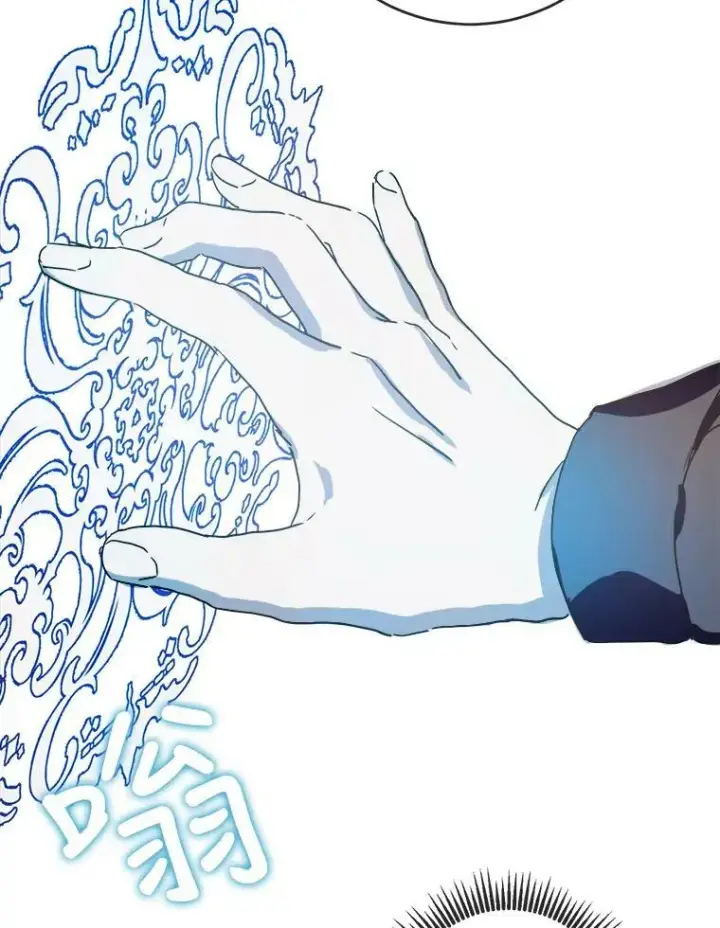 漫画《被嫌弃的私生女》48.正面冲突（1）第81张图