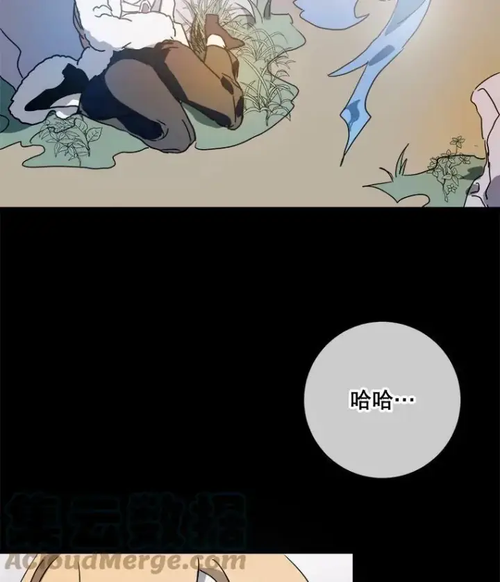 漫画《被嫌弃的私生女》49.正面冲突（2）第19张图