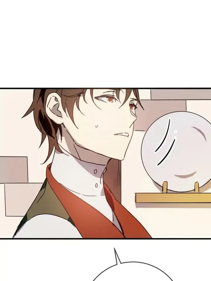 漫画《被嫌弃的私生女》49.正面冲突（2）第78张图