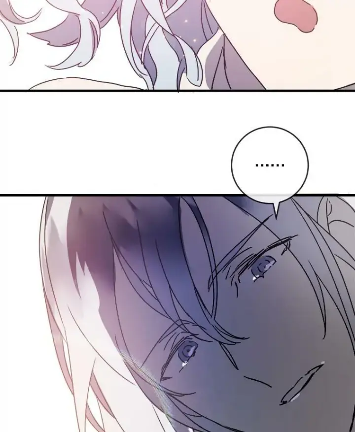 漫画《被嫌弃的私生女》50.正面冲突（3）第59张图