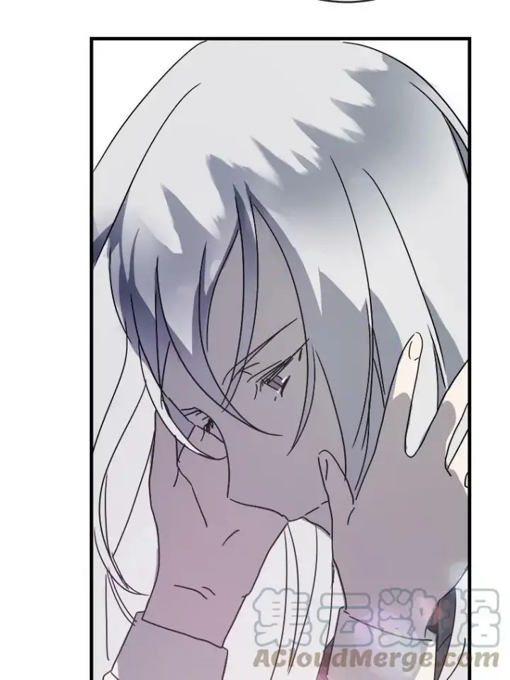 漫画《被嫌弃的私生女》50.正面冲突（3）第65张图