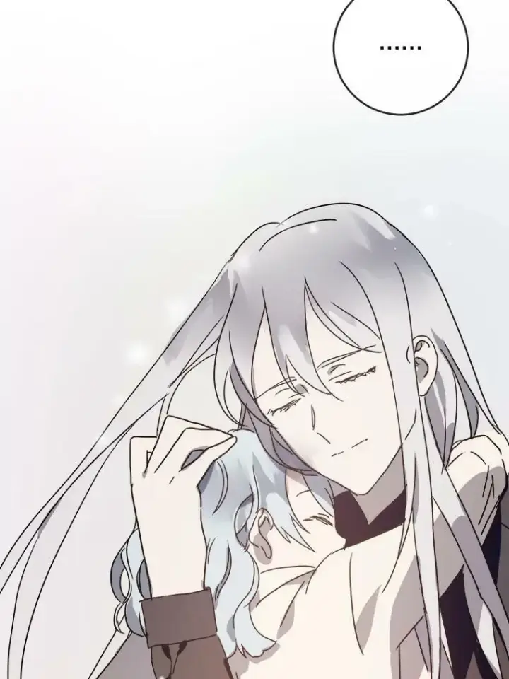 漫画《被嫌弃的私生女》50.正面冲突（3）第68张图