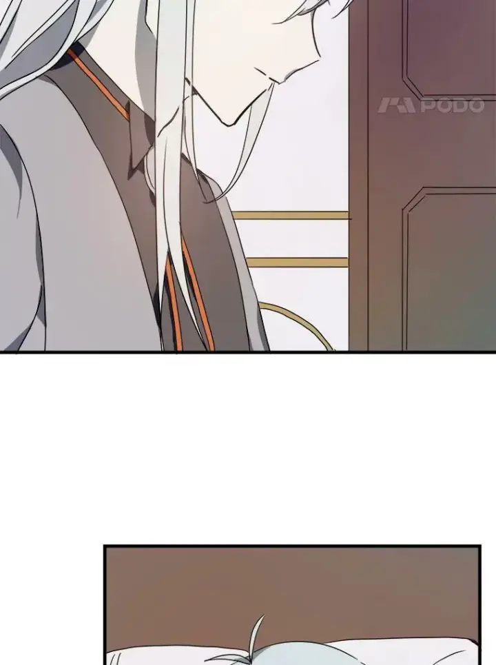 漫画《被嫌弃的私生女》51.塔拉的魔力第4张图