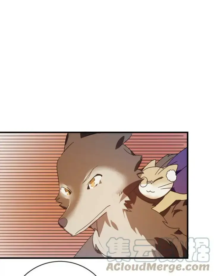 漫画《被嫌弃的私生女》51.塔拉的魔力第49张图