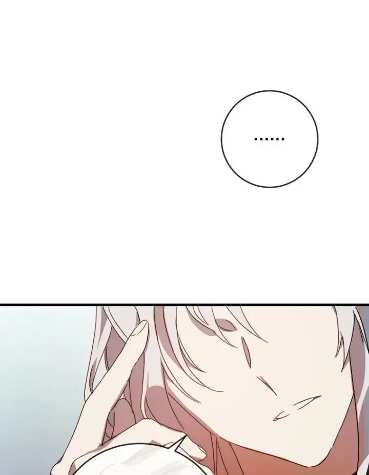 漫画《被嫌弃的私生女》51.塔拉的魔力第54张图