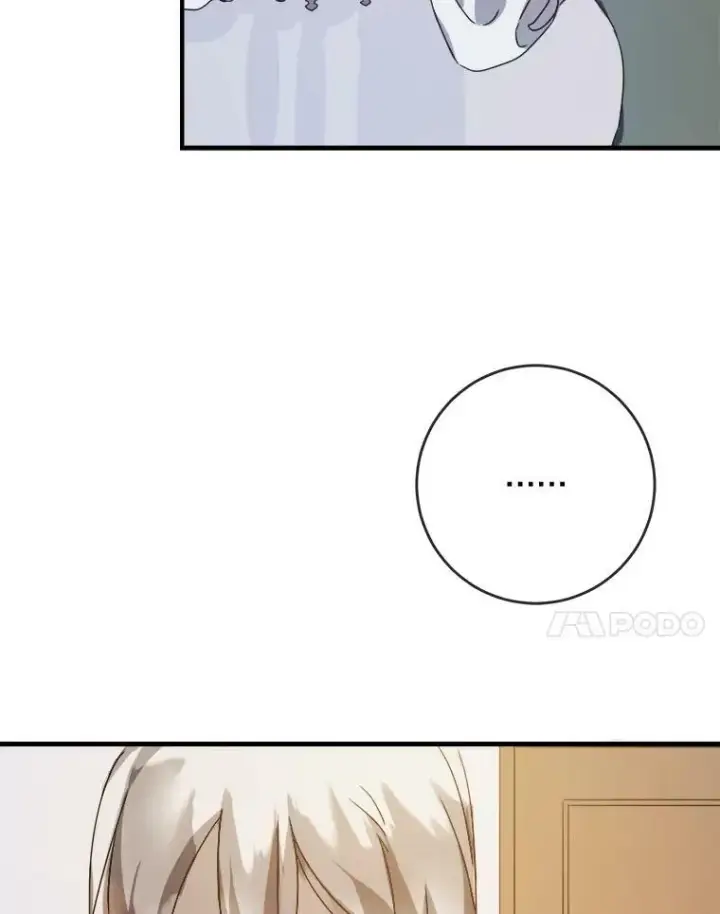 漫画《被嫌弃的私生女》51.塔拉的魔力第68张图