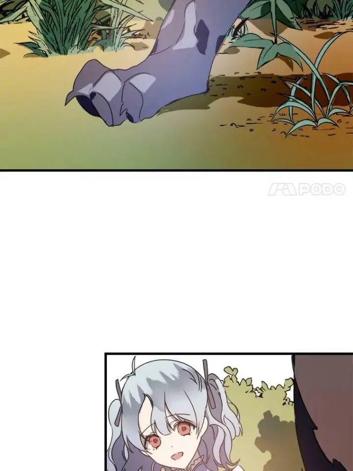 漫画《被嫌弃的私生女》51.塔拉的魔力第78张图
