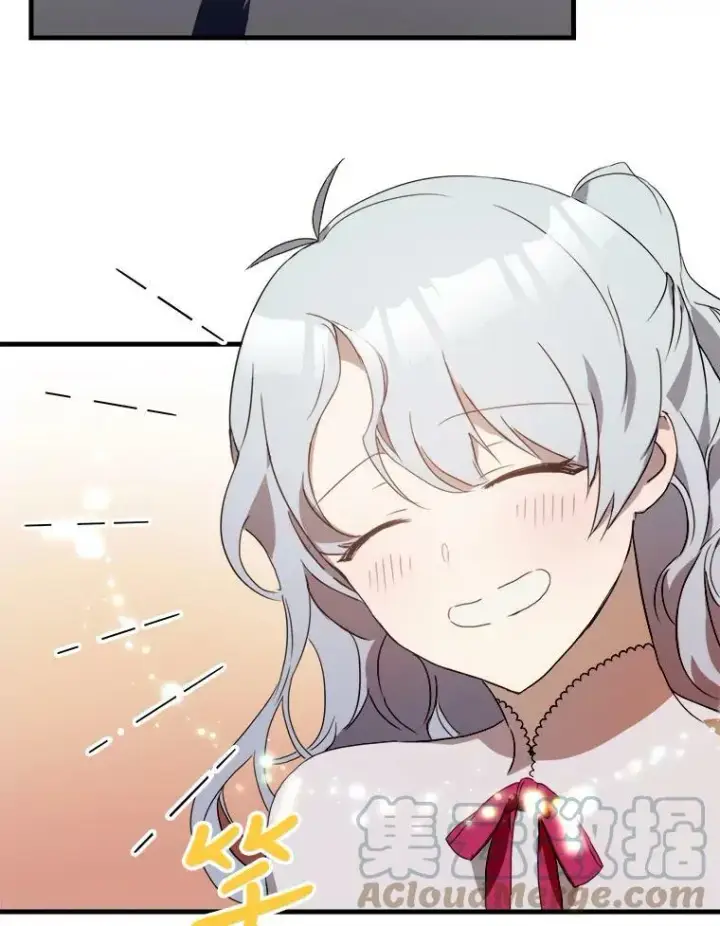 漫画《被嫌弃的私生女》52.玖多回城第29张图