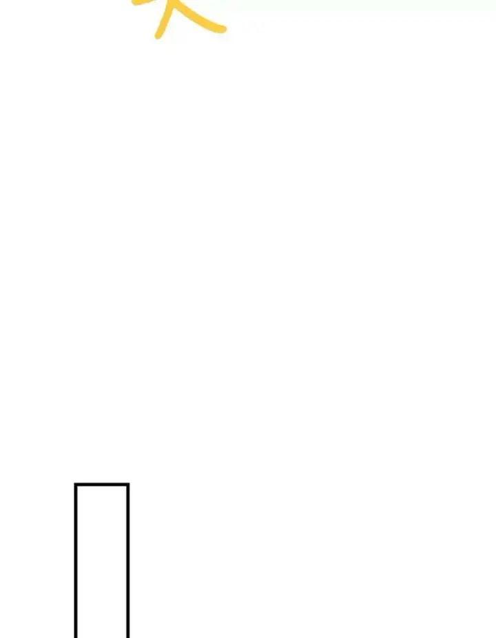 漫画《被嫌弃的私生女》52.玖多回城第30张图