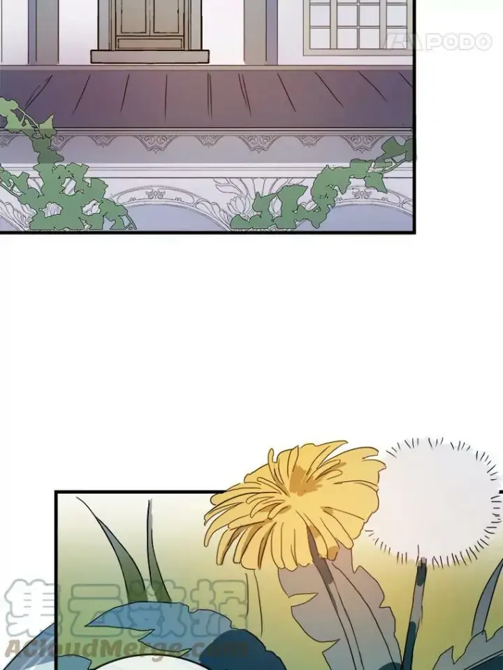漫画《被嫌弃的私生女》52.玖多回城第5张图