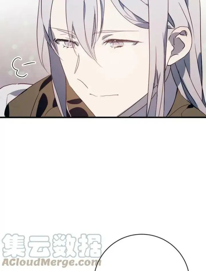 漫画《被嫌弃的私生女》52.玖多回城第69张图