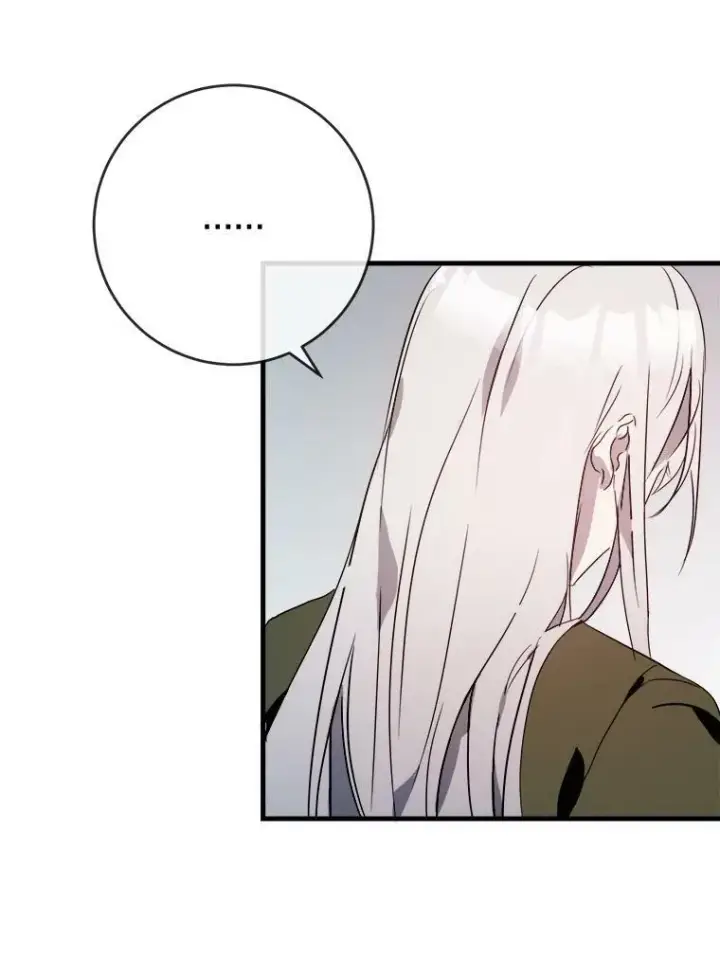 漫画《被嫌弃的私生女》52.玖多回城第82张图