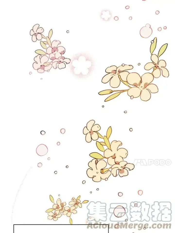 漫画《被嫌弃的私生女》52.玖多回城第93张图