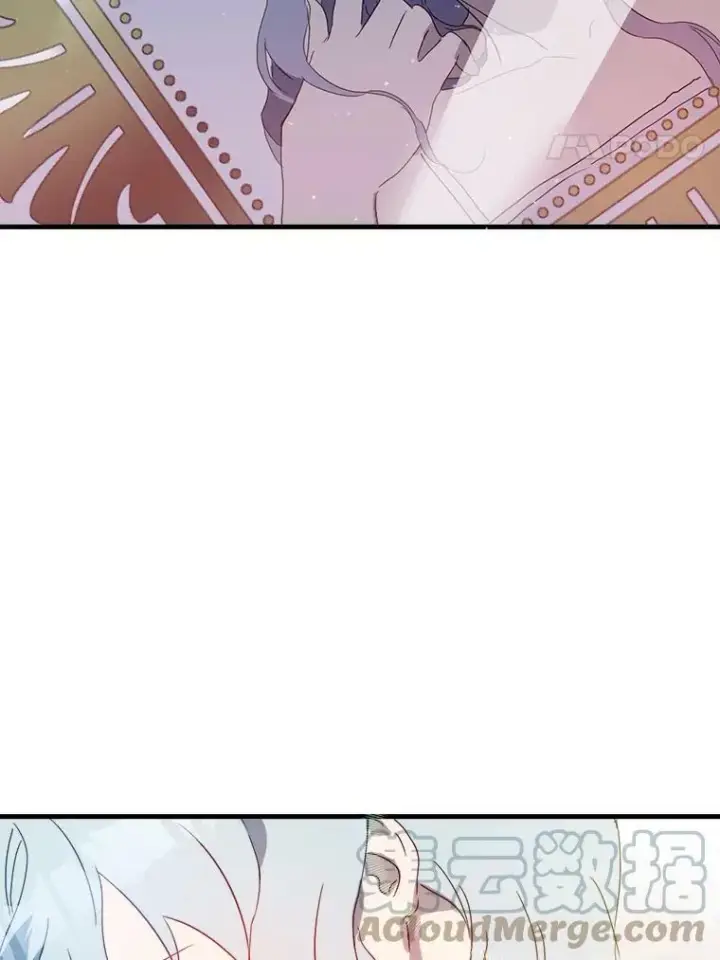 漫画《被嫌弃的私生女》53.郊游准备第28张图