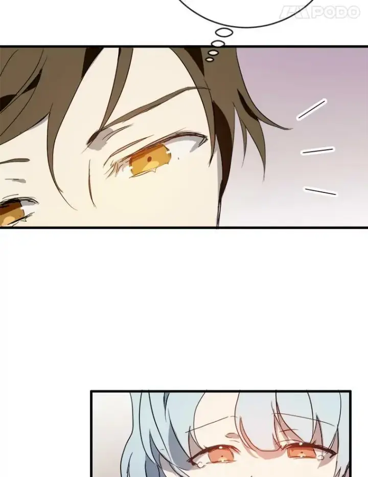 漫画《被嫌弃的私生女》53.郊游准备第48张图