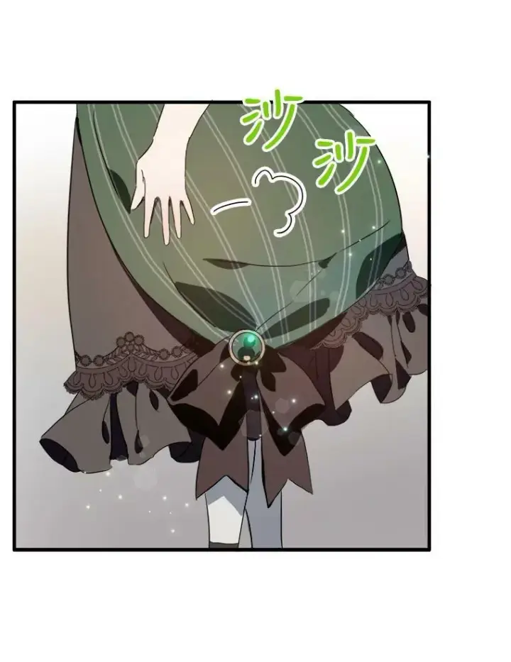 漫画《被嫌弃的私生女》53.郊游准备第56张图