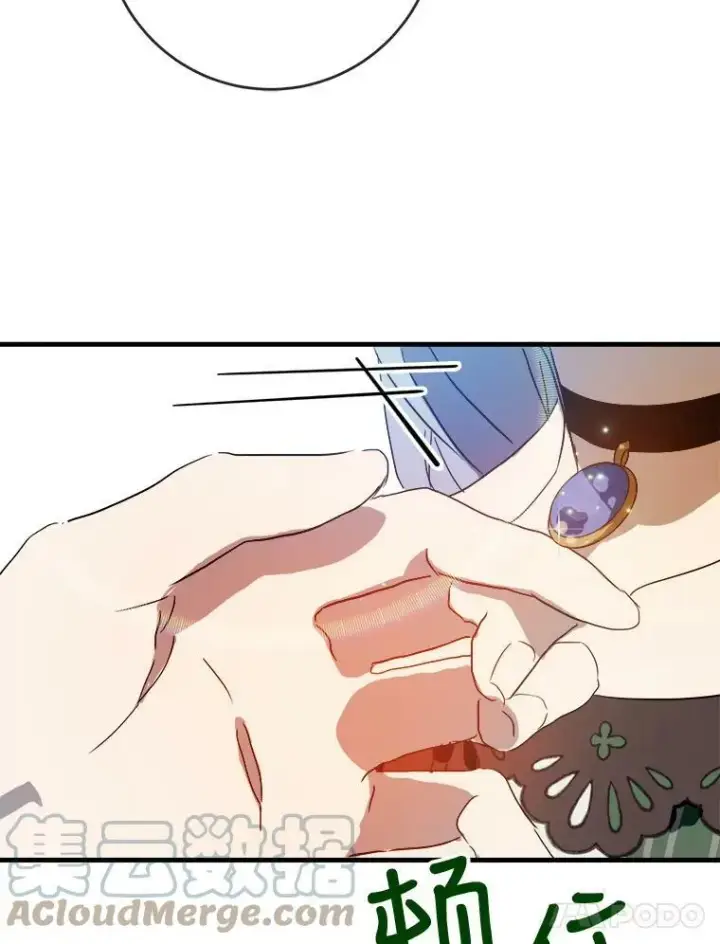漫画《被嫌弃的私生女》54.被抢走的三明治第29张图