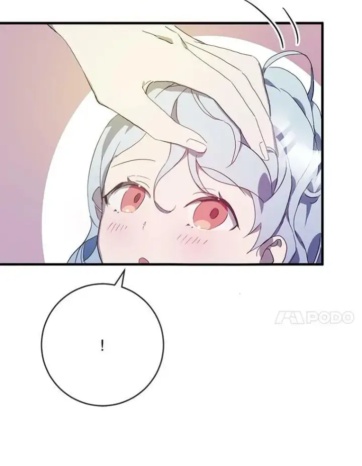 漫画《被嫌弃的私生女》54.被抢走的三明治第58张图