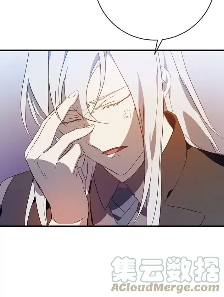 漫画《被嫌弃的私生女》54.被抢走的三明治第69张图
